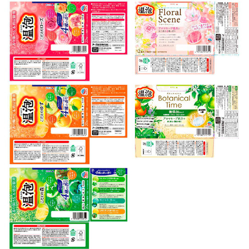 アース製薬 温泡 発泡入浴剤 詰め合わせ 40g 84錠 Green Beans