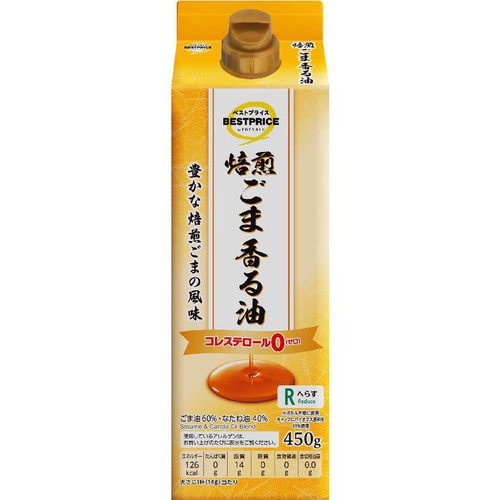 焙煎ごま香る油 450g トップバリュベストプライス