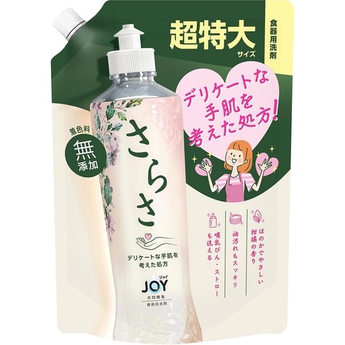 P&G さらさ 食器用洗剤 詰替 超特大 870mL Green Beans | グリーン