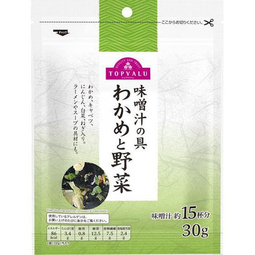 味噌汁の具(わかめと野菜) 30g トップバリュ