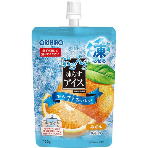 オリヒロ ぷるんと凍らすアイス スタンディング みかん 130g Green