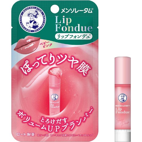 メンソレータム リップフォンデュ ベビーピンク 3.2g