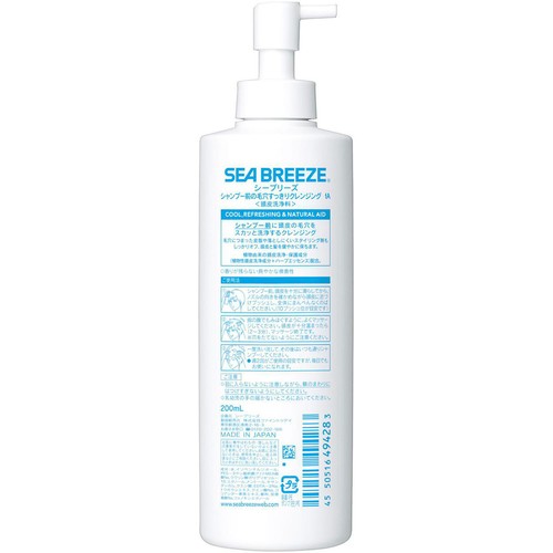 ファイントゥディ シーブリーズ シャンプー前の毛穴すっきりクレンジング 200mL