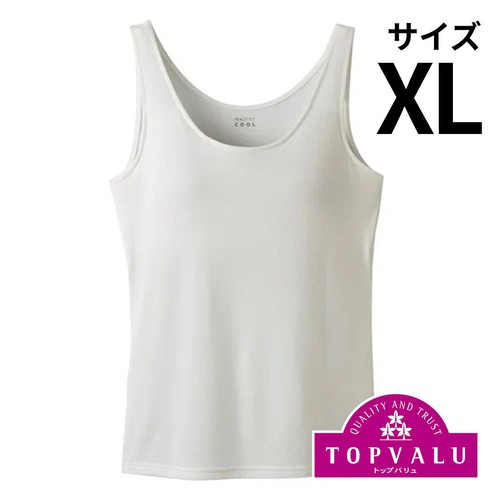 PEACE FIT(ピースフィット) COOL 出し入れできるカップ付 タンクトップ 婦人 オフホワイトXL トップバリュ