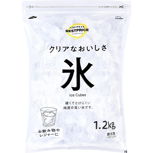 氷 1.2kg トップバリュベストプライス