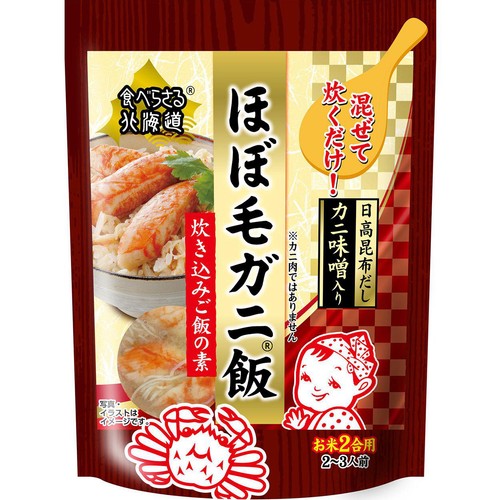 PLUSワン ほぼ毛ガニ飯 炊き込みご飯の素 2～3人前 (150g)