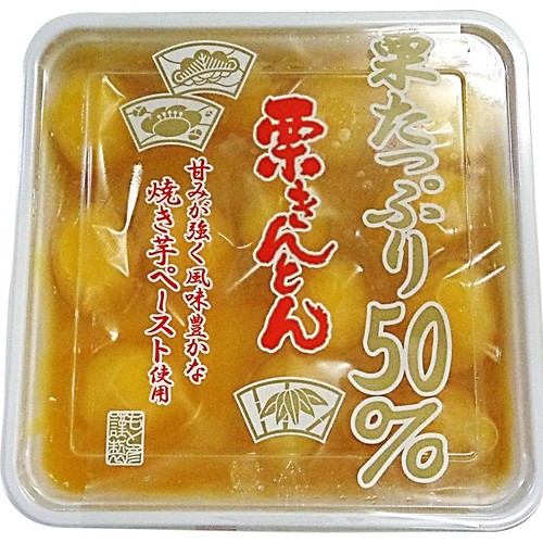 つきじもと彦 栗たっぷり50%栗きんとん 340g Green Beans | グリーン
