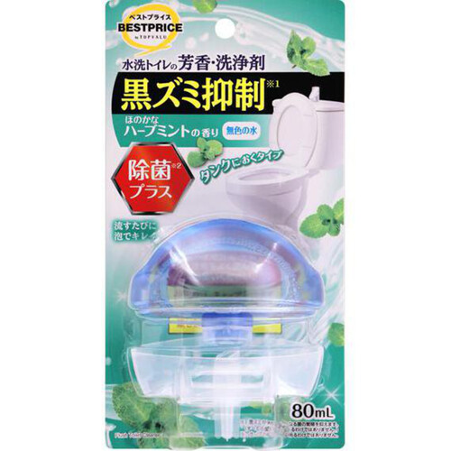 水洗トイレ芳香洗浄剤 除菌 ハーブミント 本体 80ml トップバリュベストプライス