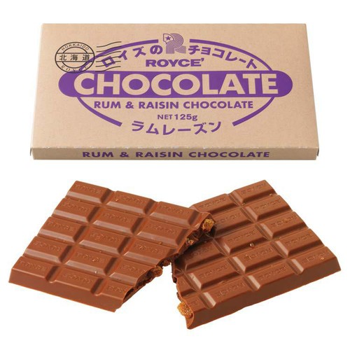 ロイズ 板チョコレート ［ラムレーズン］