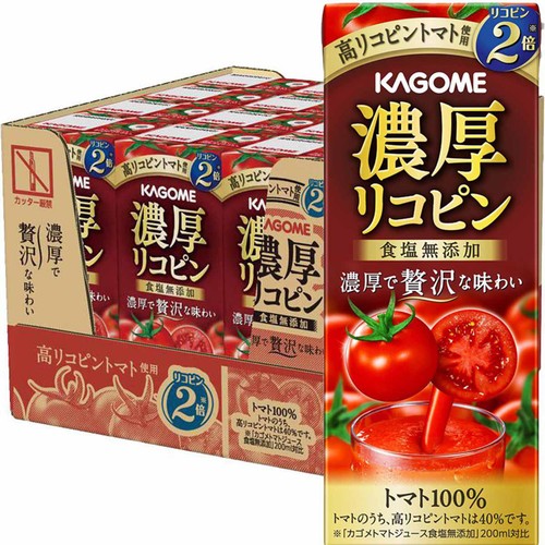 カゴメ 濃厚リコピン 1ケース 195ml x 12本