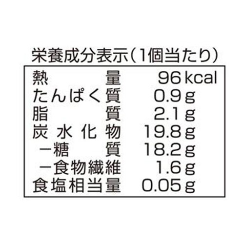 丸永製菓 おいももなか 68ml x 4個入