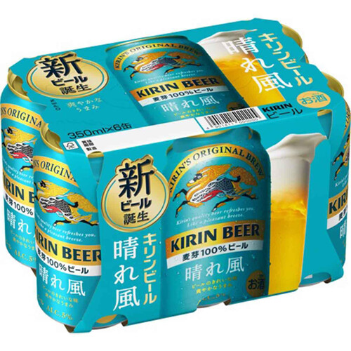 キリン 晴れ風 350ml x 6本 Green Beans | グリーンビーンズ by AEON