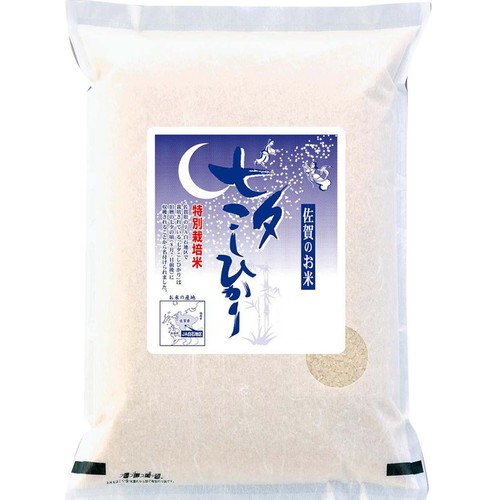 【令和8年産】 カワサキ森田屋 佐賀県産 七夕こしひかり 特別栽培米 3kg