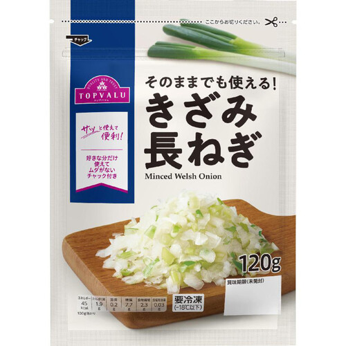 きざみ白ねぎ【冷凍】 120g トップバリュ Green Beans | グリーン