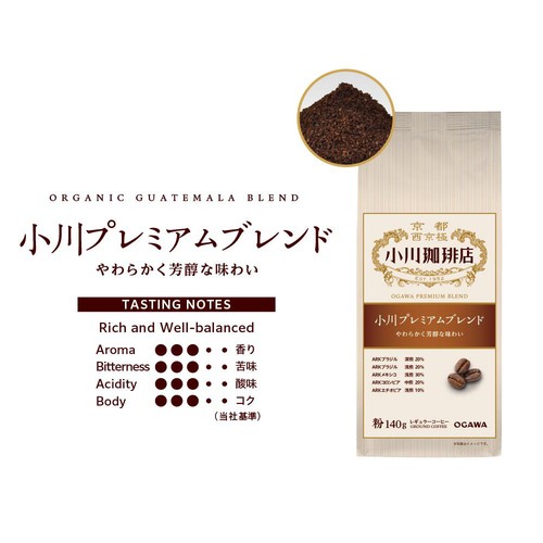 小川珈琲 小川珈琲店 小川プレミアムブレンド 【粉】 140g