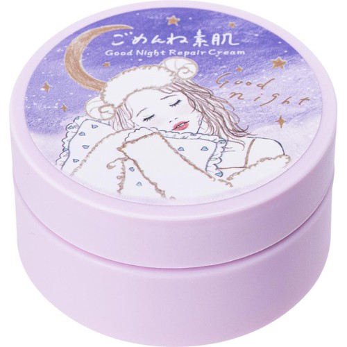 コーセーコスメポート CT BS おやすみリペアクリーム 50g