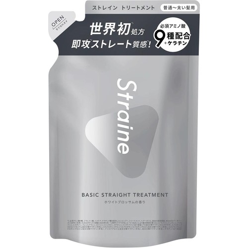Straine BASIC STRAIGHT トリートメント つめかえ用 ホワイト