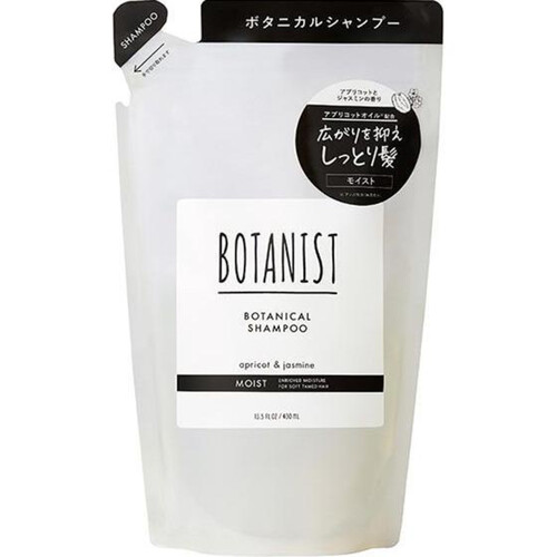 I-ne ボタニスト ボタニカルシャンプー モイスト つめかえ用 400mL