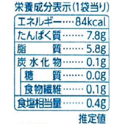 はごろもフーズ シーチキンSmile Lフレーク 3袋入(45g x 3)
