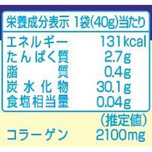 明治 エッセル スーパーカップ 超バニラ味のグミ 40g