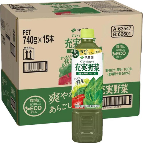 菜 Complete Box Ⅰ 菜 Complete Edition 1・2… HEIKO 食品容器 嵌合フードパック 14-25 50枚/袋 004490170 包装用品