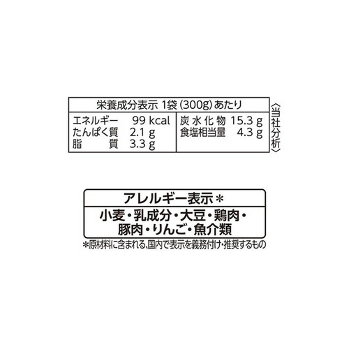 エスビー食品 菜館 トムヤムクンの素 300g