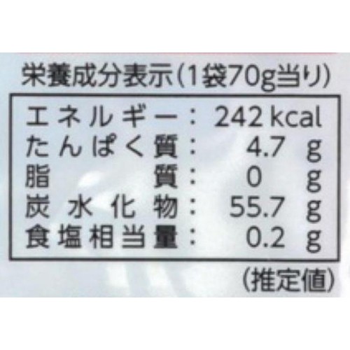 春日井製菓 つぶグミカタイソーダ 70g