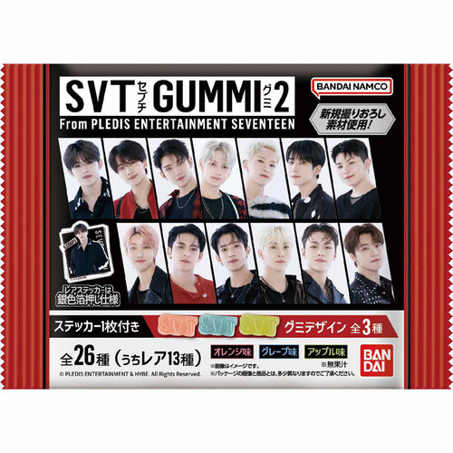 バンダイ SVT GUMMI2 From PLEDIS ENTERTAINMENT SEVENTEEN 28g Green