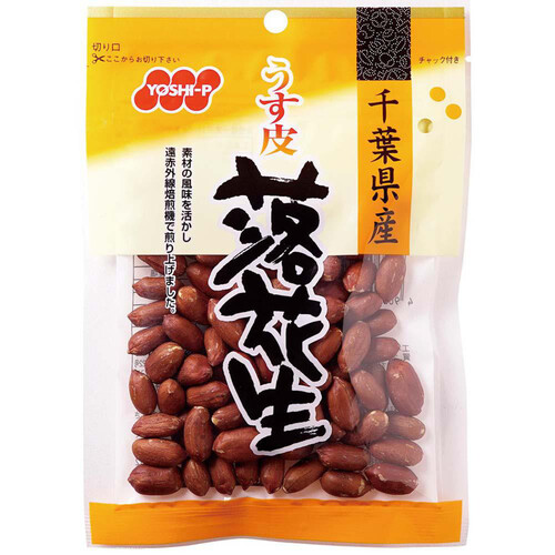 吉田ピーナツ食品 千葉県産うす皮落花生 65g