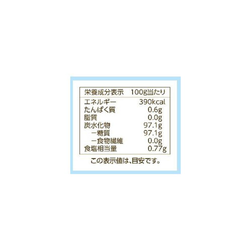 北海道産てん菜からつくったお砂糖 650g トップバリュ