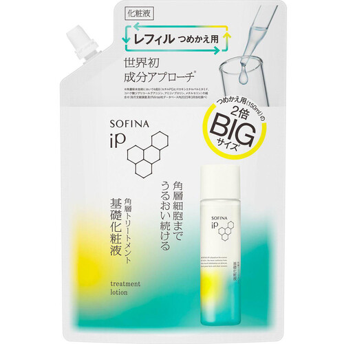 【お取り寄せ商品】 ソフィーナiP 角層トリートメント 基礎化粧液 BIG レフィル 300ml