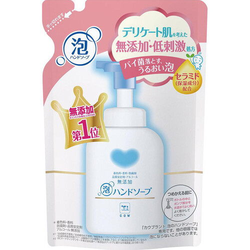 牛乳石鹸 カウブランド 無添加 泡のハンドソープ 詰替 320mL