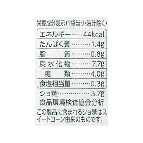 はごろもフーズ HomeCooking シャキッとコーン 65g