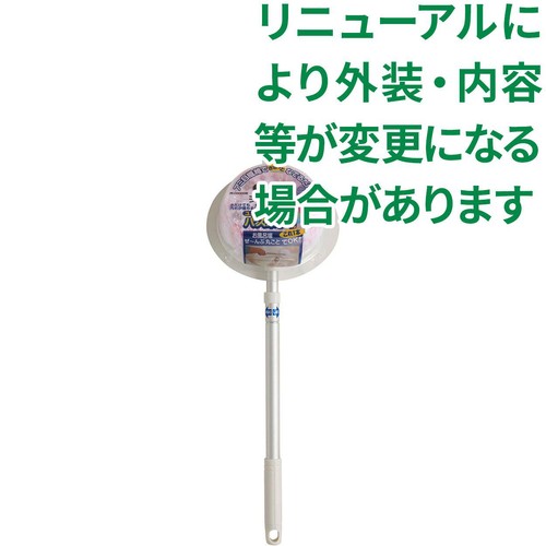 山崎産業 ユニットバスボン 抗菌 ピンク