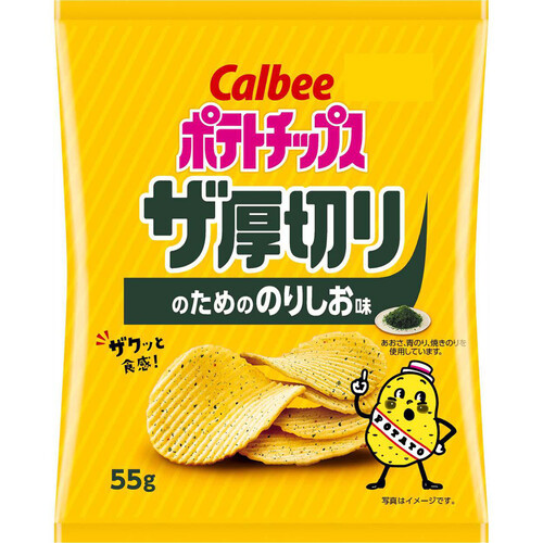 カルビー ポテトチップス ザ厚切りのためののりしお味 55g