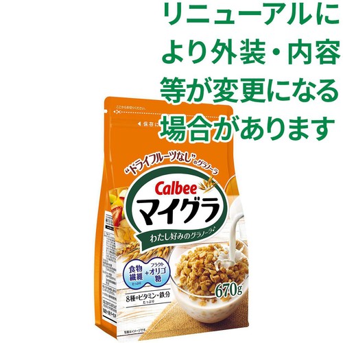 カルビー マイグラ 670g