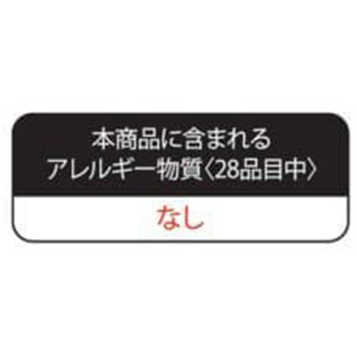 こしあんページ こしあんシートN 600g : フィリング・シート・練り込み | スモール