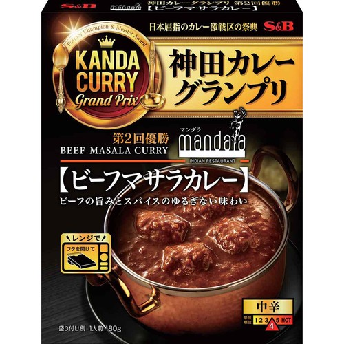 エスビー食品 神田カレーグランプリ マンダラ ビーフマサラカレー 中辛 1人前 180g