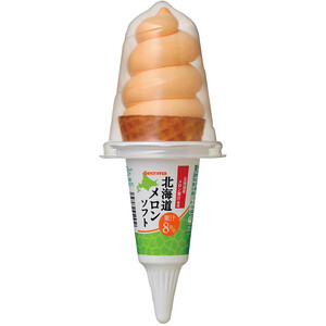 セコマ 北海道メロンソフト 170ml Green Beans | グリーンビーンズ by AEON