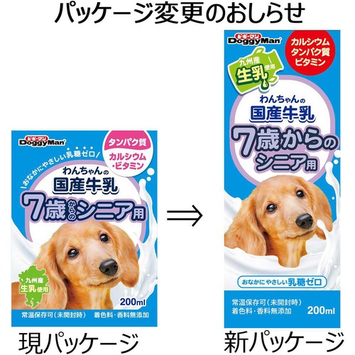 【ペット用】 ドギーマン ハヤシ わんちゃんの国産牛乳 7歳からのシニア用 200ml