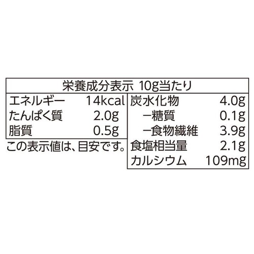 カットわかめ 90g トップバリュベストプライス