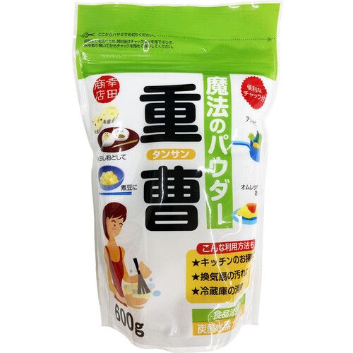 幸田商店 重曹(チャック) 600g