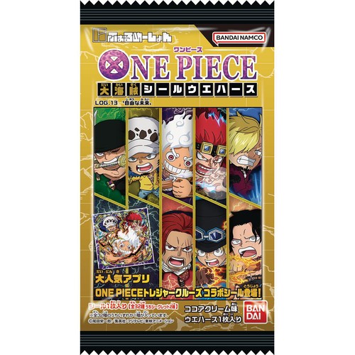 バンダイ にふぉるめーしょん ワンピース大海賊シールウエハースLOG.13