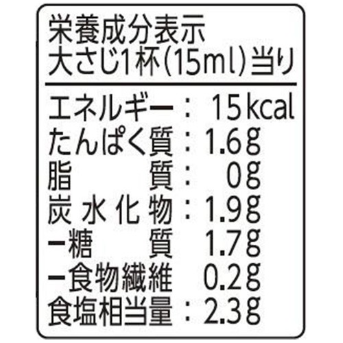 キッコーマン いつでも新鮮 しぼりたて生しょうゆ 450ml
