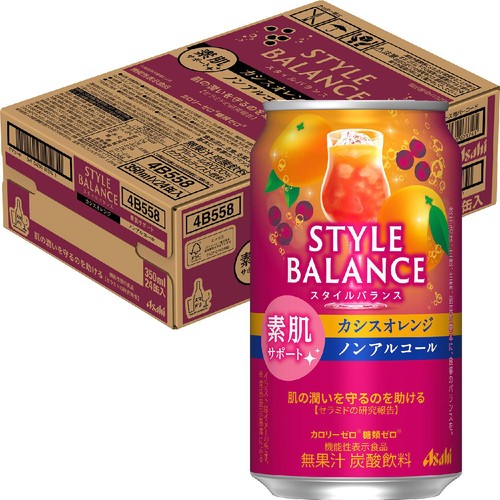 【ノンアルコール】 アサヒ スタイルバランス 素肌サポート カシスオレンジ 1ケース 350ml x 24本