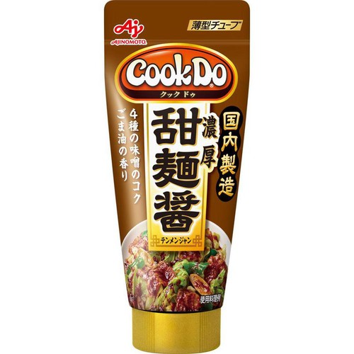 味の素 Cook Do 甜麺醤 チューブ 70g