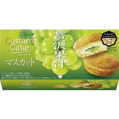 ロッテ カスタードケーキ 贅沢果汁マスカット 6個入