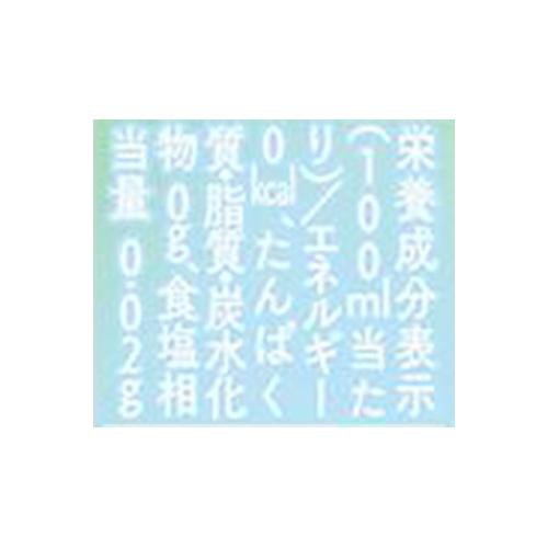 コカ・コーラ 綾鷹 1ケース 650ml x 24本