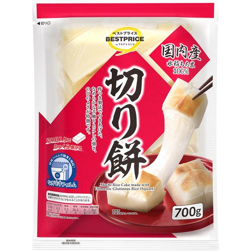 切り餅 700g トップバリュベストプライス