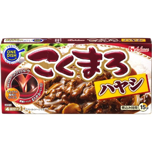 ハウス食品 こくまろハヤシ 4皿 x 2 (150g)